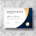 Certificate Print (কোয়ালিটি প্রিন্ট)