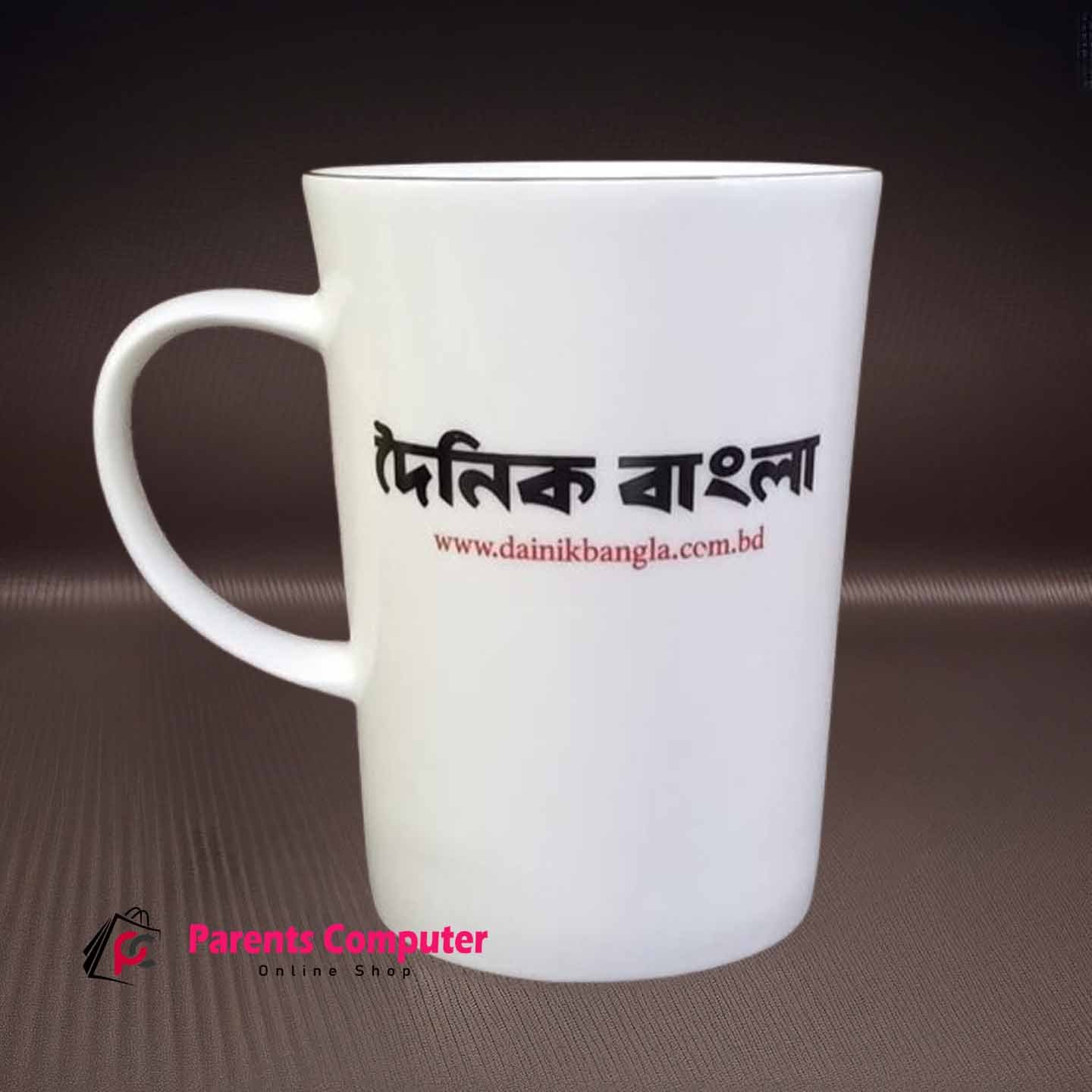 Mug-10-min Coffee Mug (সিরামিক প্রিন্ট) - Image 1