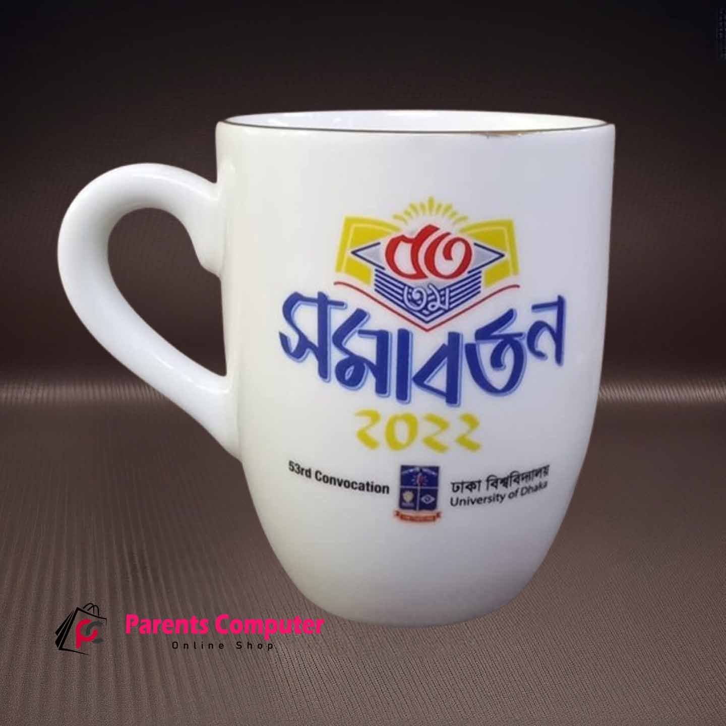 Mug-12-min Coffee Mug (সিরামিক প্রিন্ট) - Image 1