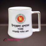 Coffee Mug (সিরামিক প্রিন্ট)