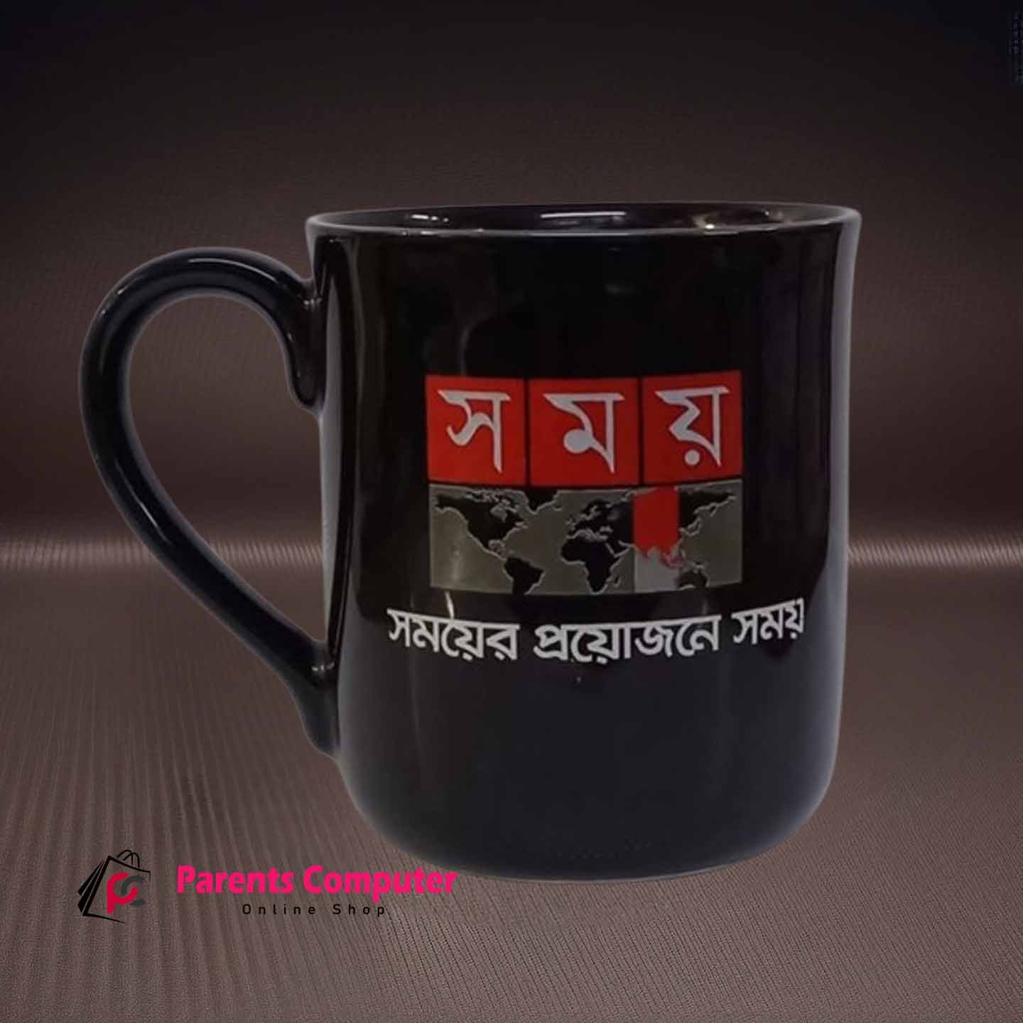 Mug-7-min Black Mug - Image 1