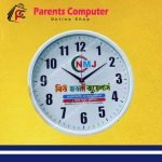 Wall clock দেয়াল ঘড়ি