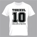 DTF Jersey & T-Shirt