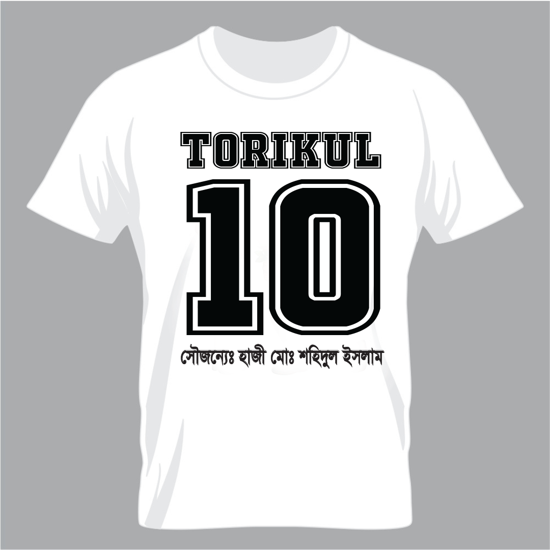 3_17380499421123-min DTF Jersey & T-Shirt - Image 1