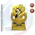 Premium Trophy (ট্রফি)