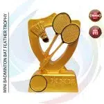 Premium Trophy (ট্রফি)