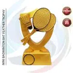 Premium Trophy (ট্রফি)