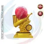 Premium Trophy (ট্রফি)