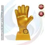 Premium Trophy (ট্রফি)