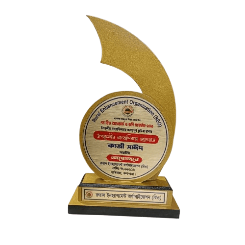 1 (3)-min Wood Crest / উডেন ক্রেস্ট Award - Image 1