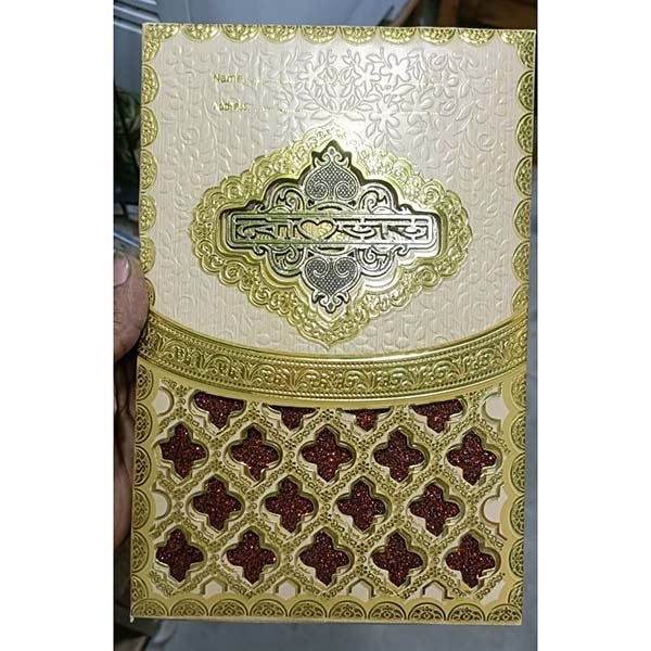 Invatation Card (3) নিমন্ত্রণ কার্ড (Invitation Card) - Image 1