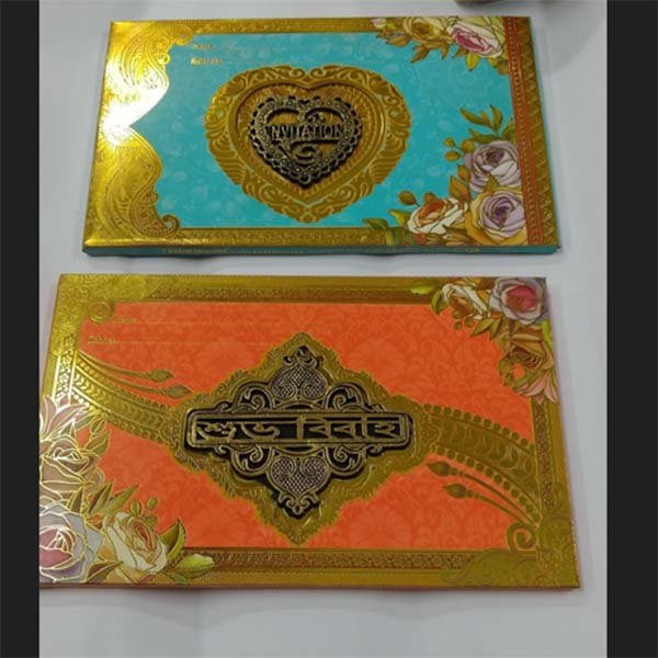 Invatation Card (3)_1 নিমন্ত্রণ কার্ড (Invitation Card) - Image 1