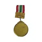 মেডেল / Medal / Award Medal / Sports Medal