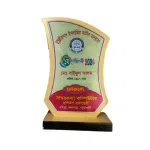 Wood Crest / উডেন ক্রেস্ট Award