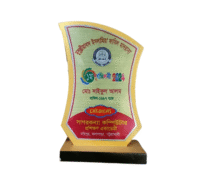Wood Crest / উডেন ক্রেস্ট Award