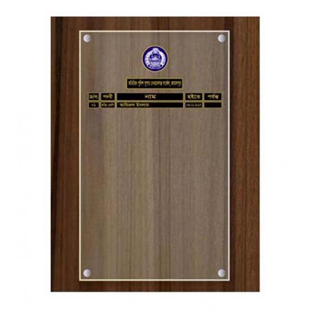 hb5 Honor Board ( অনার বোর্ড ) - Image 1
