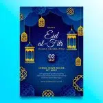 Letter Card, চিঠি, কার্ড