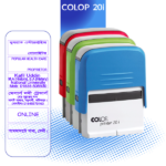 Self-Ink Stamp & Seal (রাবার সীল)