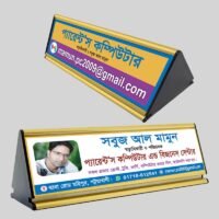 Metal Table Desk Name Plate - Image 2