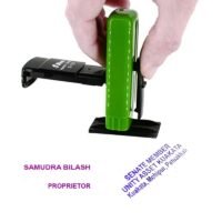 Rubber Stamp (রাবার সীল)