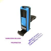 Rubber Stamp (রাবার সীল) - Image 2
